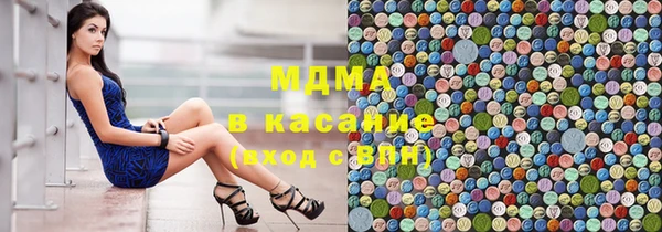 spice Вязники